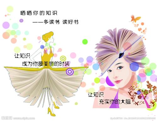 罗雷恩县社区学院EnvironmentalScienceDegreeCertificate
